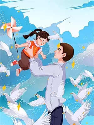 洛静静结局