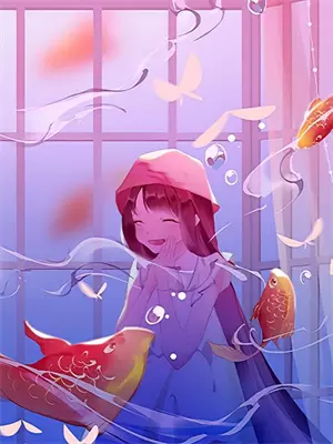 渡生穿成男莲花的反派