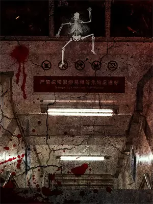 女士，危险-震惊管理层的邮件及后续处理