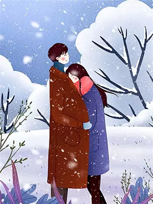 女性谋局的方法