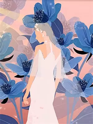 满世繁花不如你80