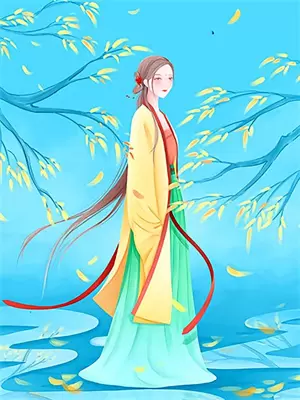 仙尊失忆后被控制