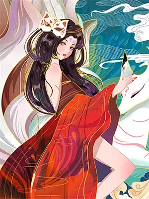 予茉五行属什么