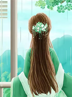 我的白富美开始