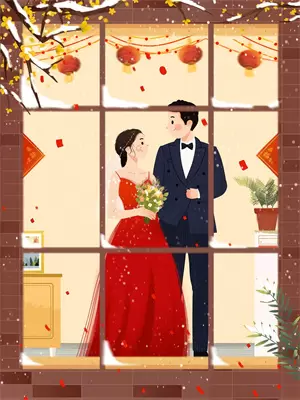 暧昧升温聊天