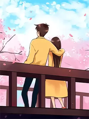 校草和校霸同时爱上校花