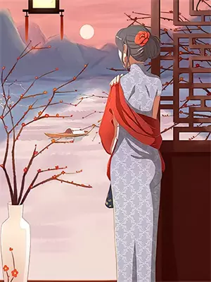 未婚夫的微信小号