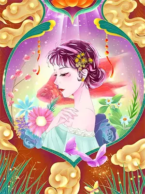 沈习武的作品我的朋友是条龙