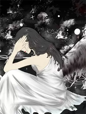 反派女主偷听心声人设崩塌