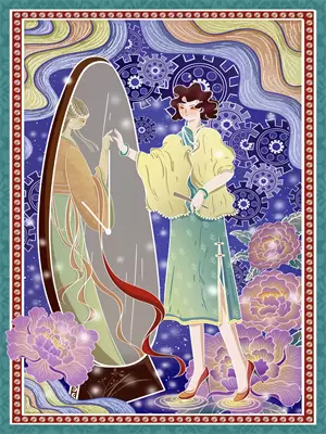 末世重生屯粮