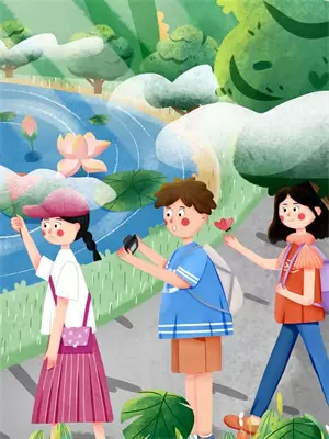 星光予你程西柠32