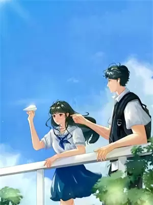 废柴师兄和魔族师弟
