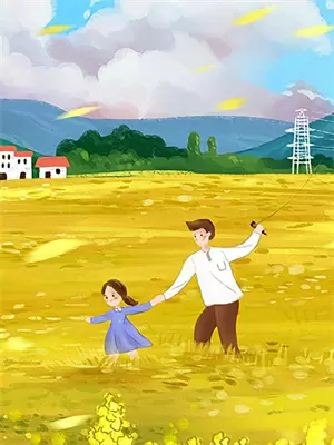 造物之源