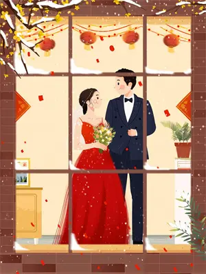 协议结婚后豪门老公失忆了