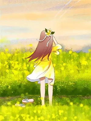 赤瞳和黑瞳