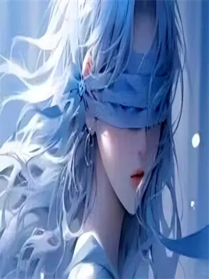 轮回修真诀百科