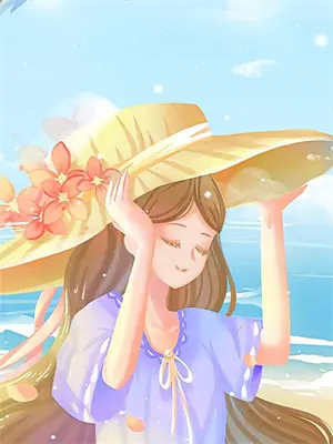 三人成行的谜底