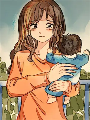 爱如星光璀璨