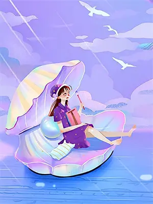 乱世逃亡后我成了开国女帝TXT下载