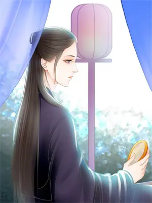 天龙之北冥神功txt