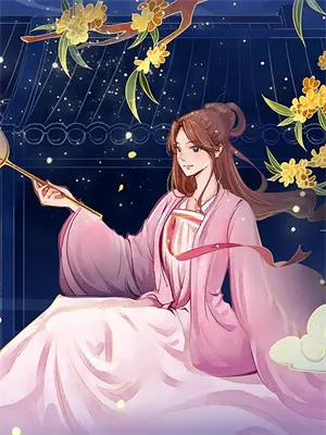 原神角色被刀什么意思