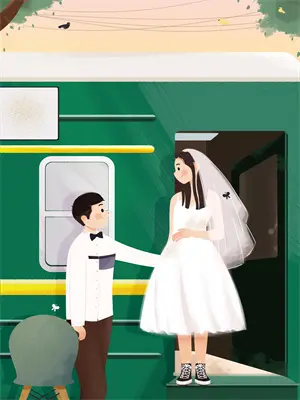 问鼎修为