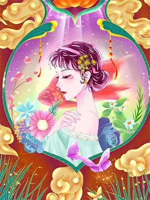 高能甜宠闪婚总裁契约妻免费阅读