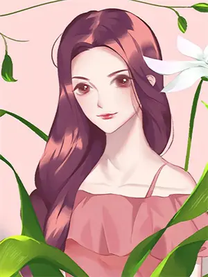 魅香师讲座视频