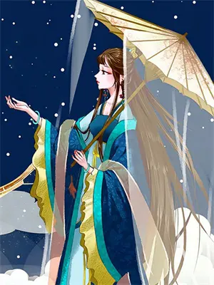 棺椁竖着葬