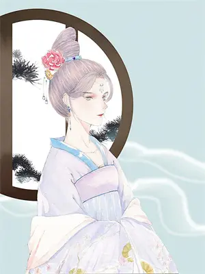 这次我要抱紧总裁老公小说