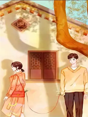 我把病娇宠上天