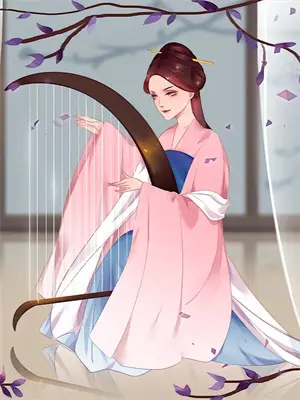苍穹神剑小说