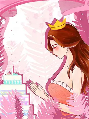 女主用系统假装神仙的小说