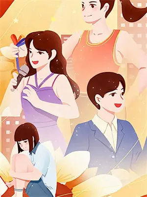 学校学生课桌画三八线