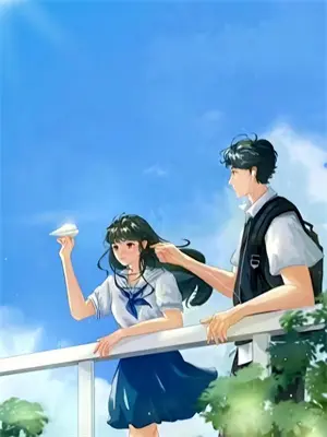 鬼爷是什么境界