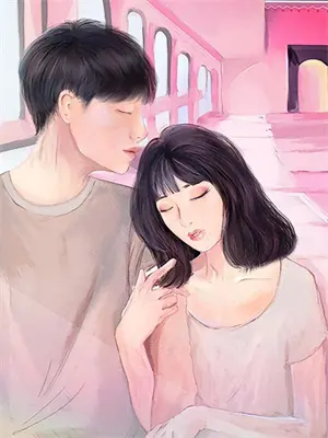 穿越兽世之兽夫要低调