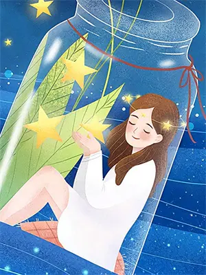 都是创世神了,男人算什么人