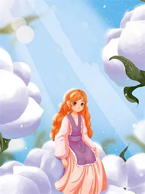 穿越修仙界,女魔头竟我宿敌免费阅读