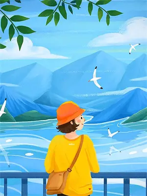 一切都是我咎由自取