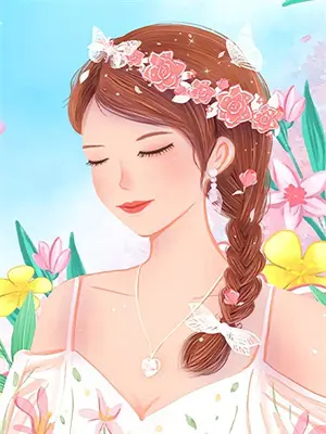 闪婚后才知黏人老公来头不小后续