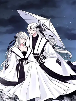 与神明画押下一句