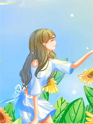 我妈总想让我嫁入豪门