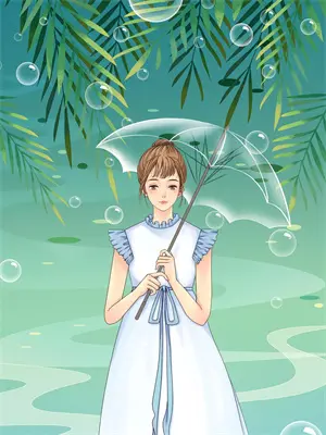 我玩游戏怎么了