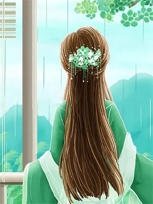 文化入侵异世界精校版