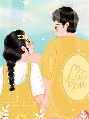 八零年代大美人