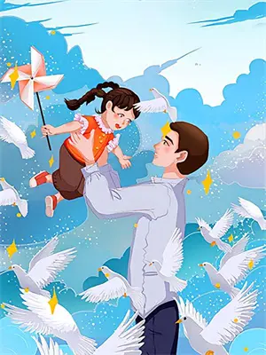 黑瞎子家小闺女是阎王血脉